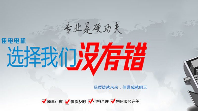配电柜定制厂家哪家好