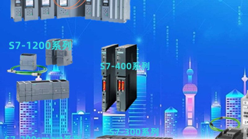 变频器恒压供水控制柜：揭秘其核心技术与选型要点