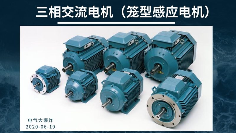变频器安装调试公司哪家好